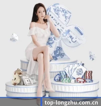 龙珠体育官网的方向